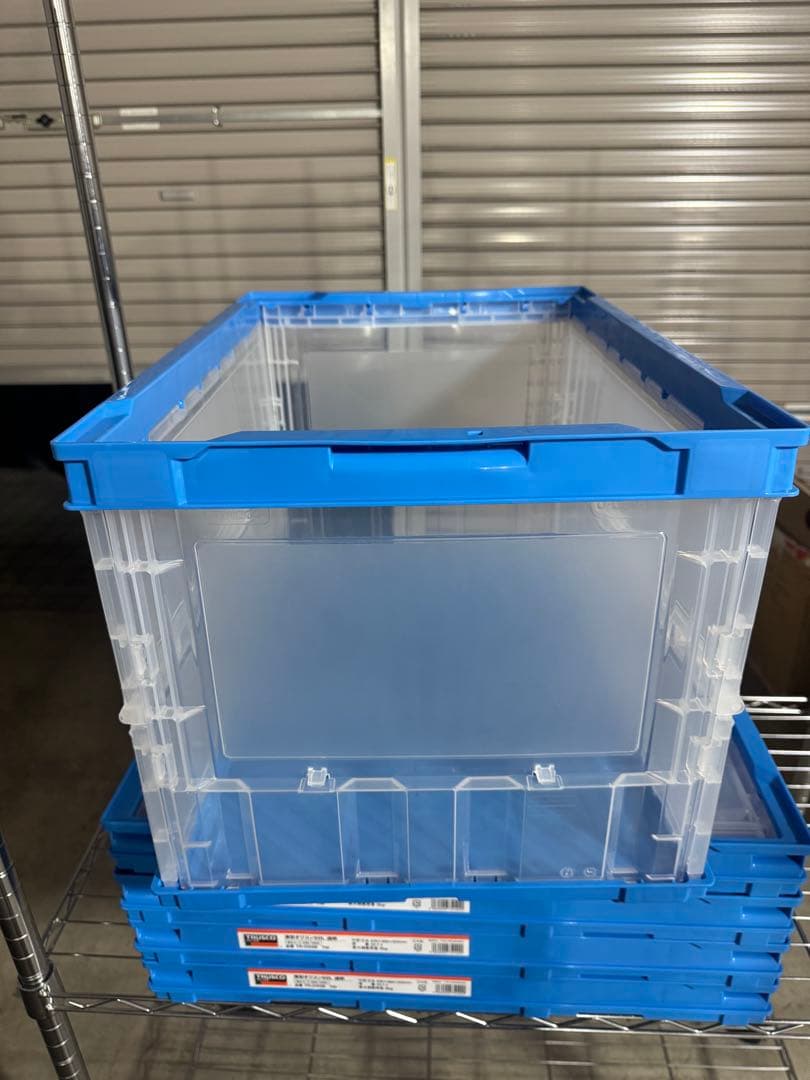 TRUSCO中山 トラスコ中山 50L オリコン 折りコンテナ 15個セット