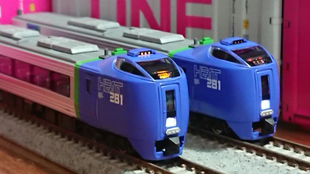 Nゲージ マイクロエース キハ281系 HEAT281 7両セット