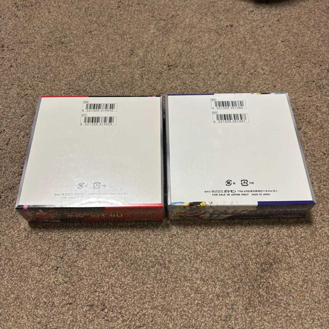 ロケット団の栄光　レイジングサーフ　2BOX シュリンク付き未開封