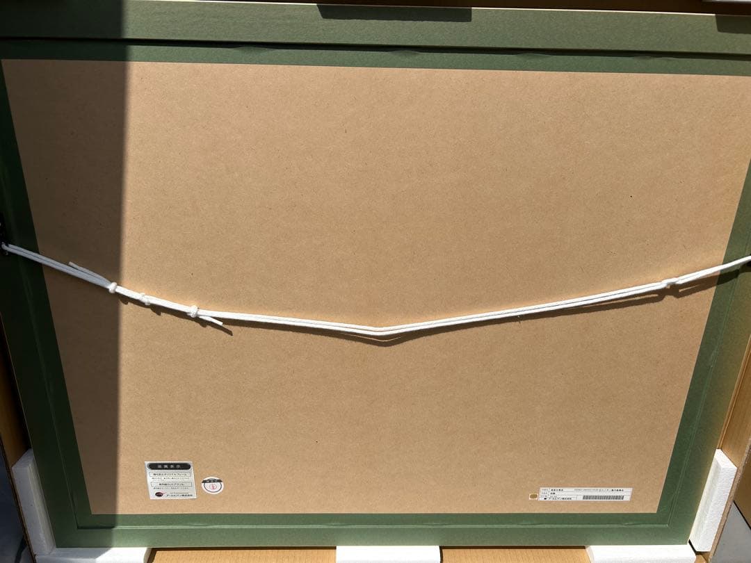 甲鉄城のカバネリ　版画 美樹本晴彦 翔舞　ミクスドメディア　アールビバン