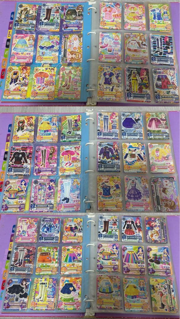 アイカツカード　まとめ売り　315枚　ファイル　バインダー プレミアムカード