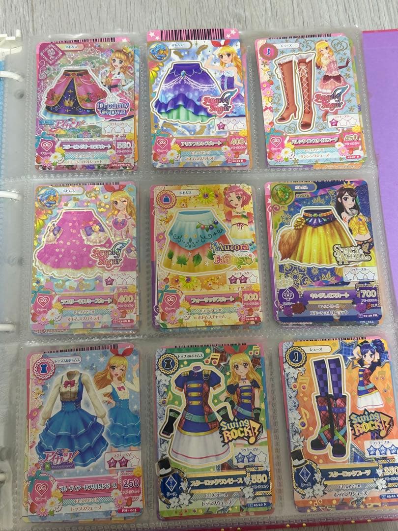アイカツカード　まとめ売り　315枚　ファイル　バインダー プレミアムカード