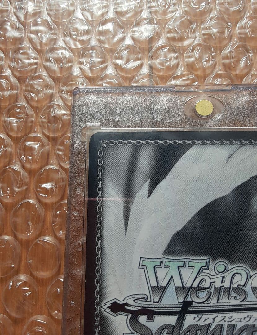 ヴァイスシュヴァルツ　キルラキル　サイン　鬼龍院皐月