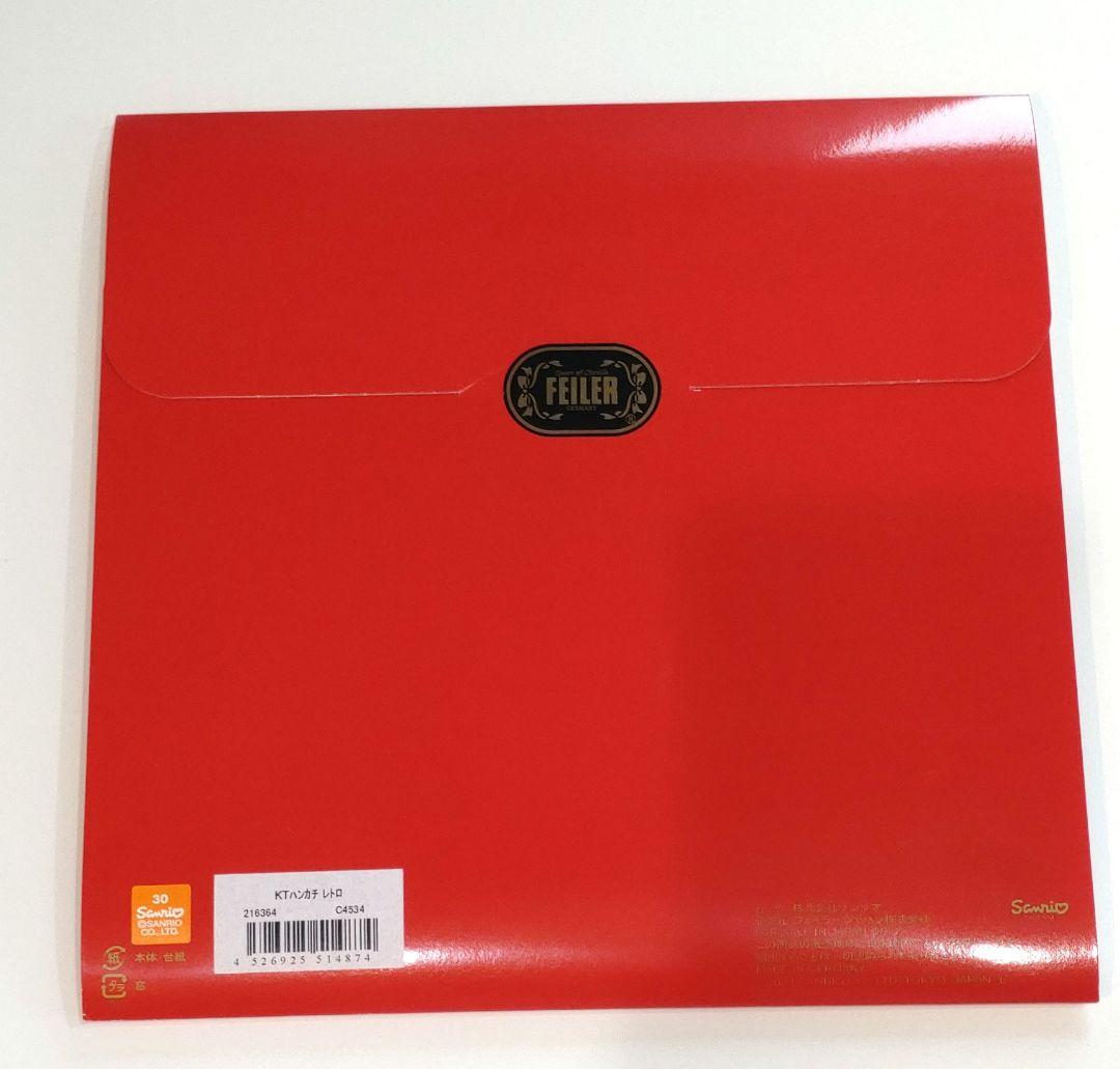 【新品、未開封】　Hello Kitty フェイラー　レトロキティハンカチ