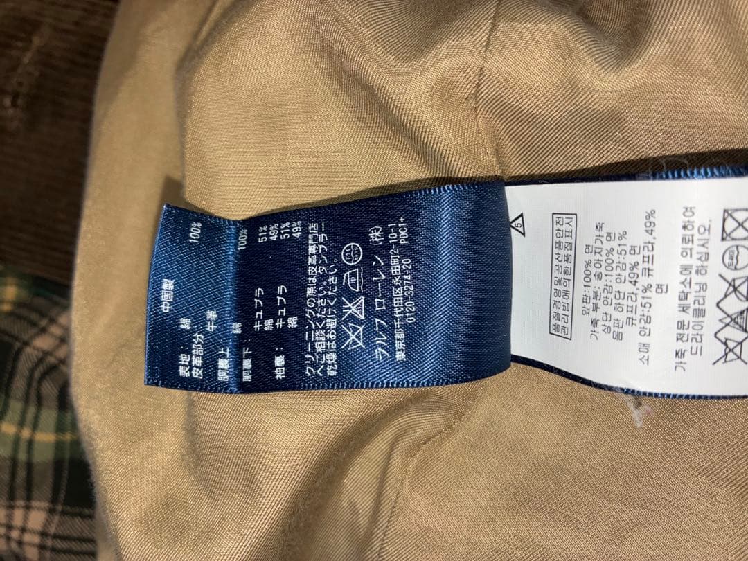 ラルフローレン コーデュロイジャケット