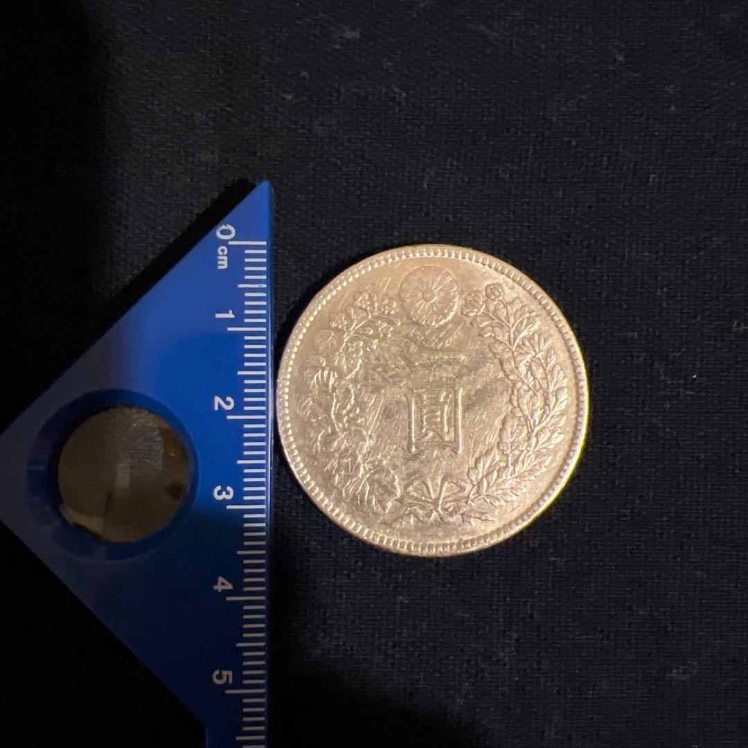 大正3年１円銀貨