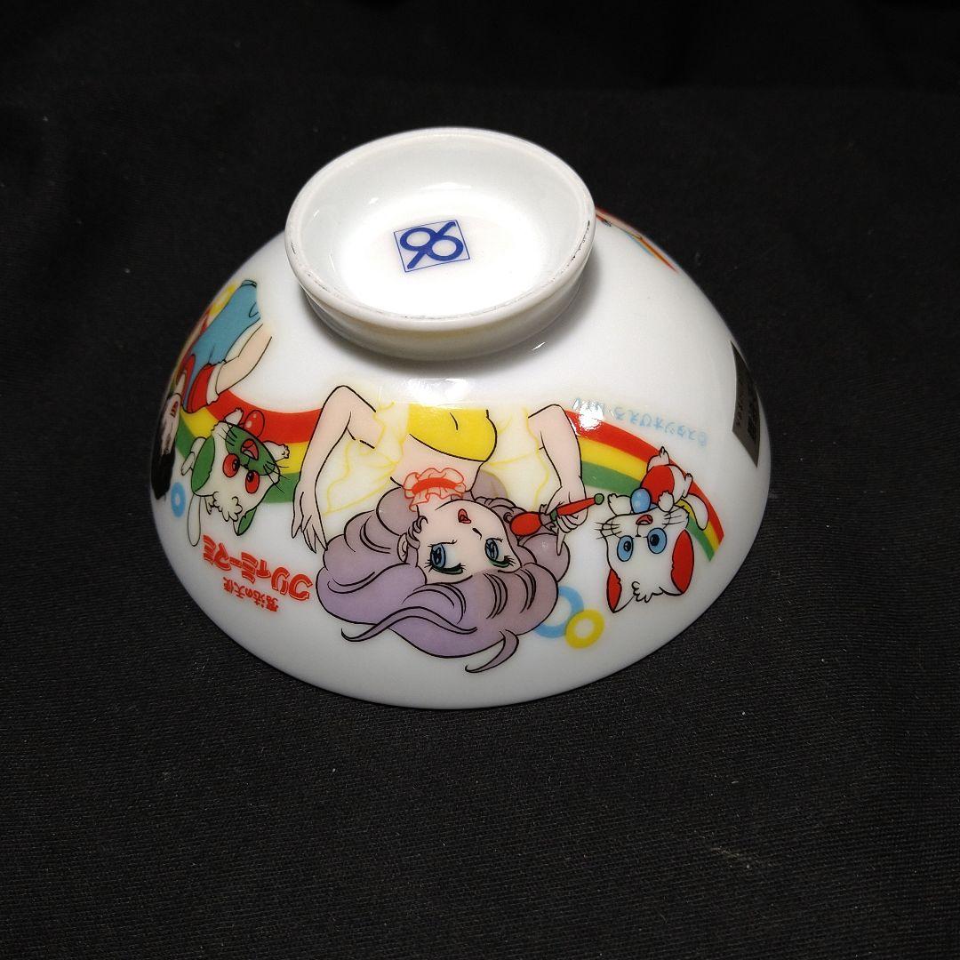 魔法の天使クリィミーマミ②　子供用茶碗　（未使用）