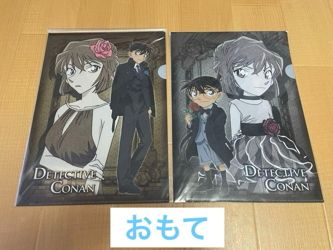 ★値下げ★名探偵コナン　クリアファイル&メタルポストカード