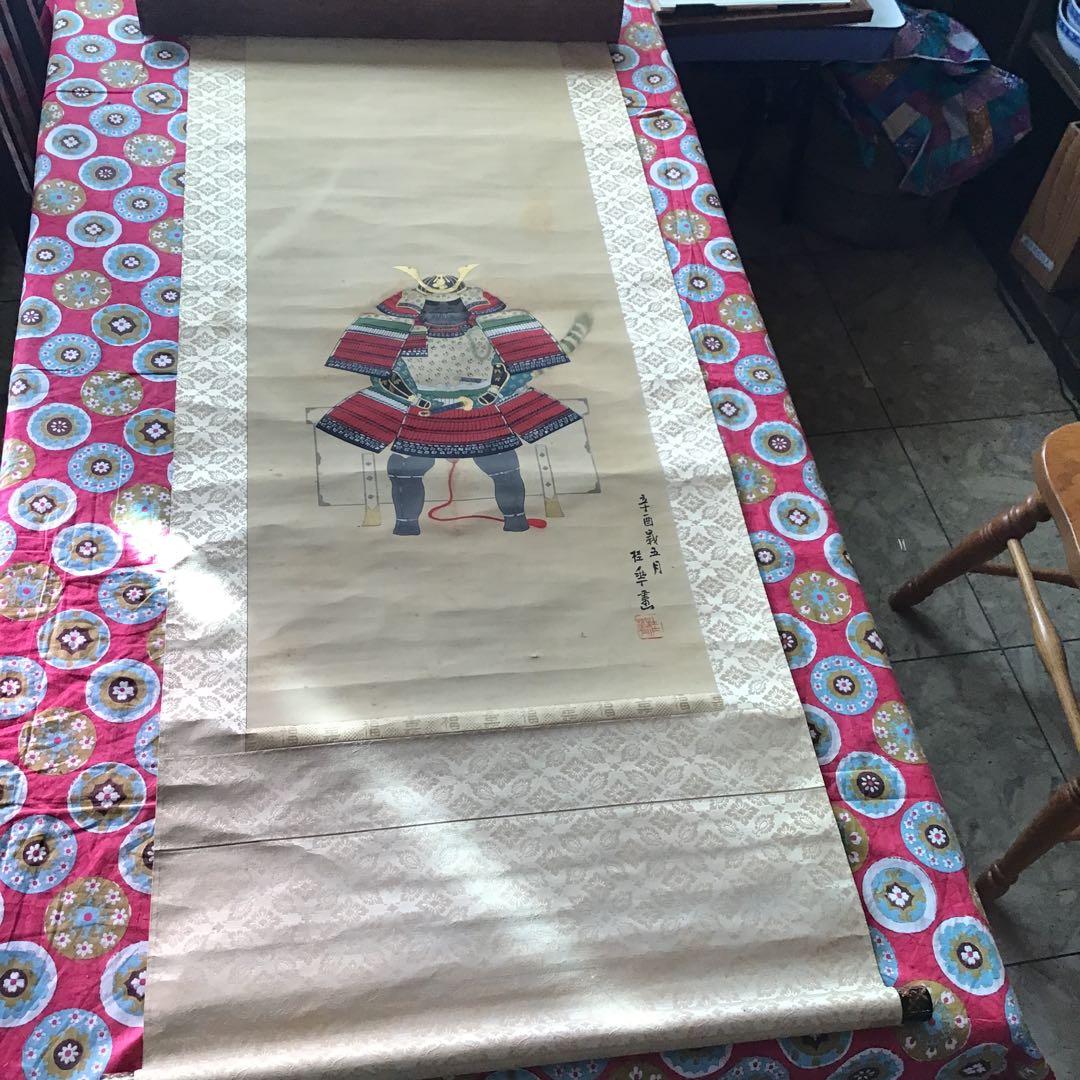 骨董　古美術　金島桂華　甲冑の図　掛け軸　直筆