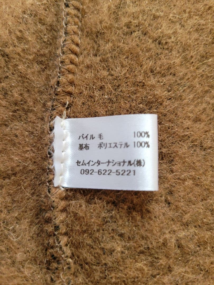 FRAMeWORK COLD BREAKER/コールドブレーカー