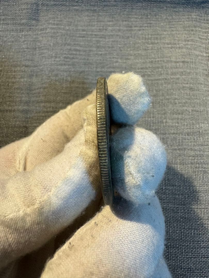 中国銀貨　光緒元宝　庫平七銭二分 銀貨