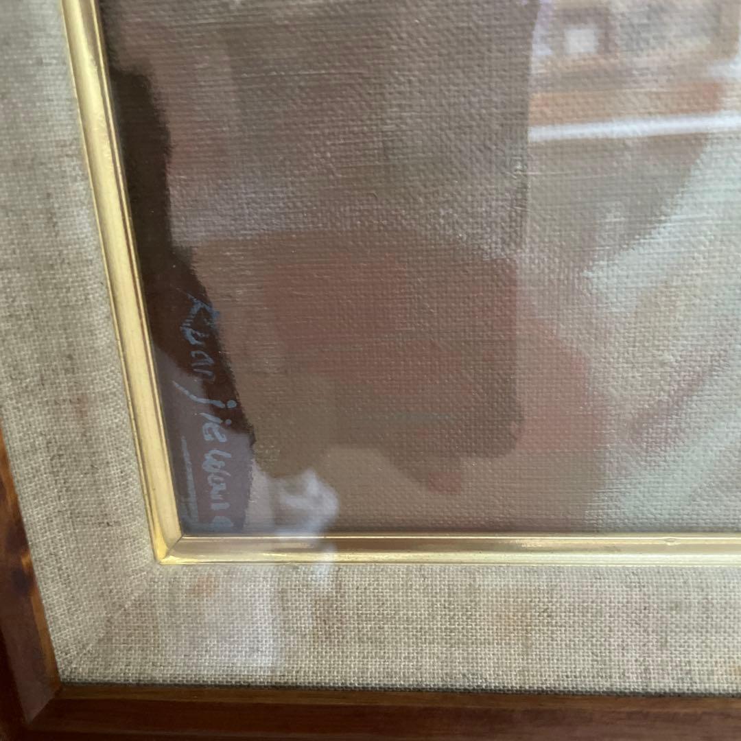 阮界望作　裸婦