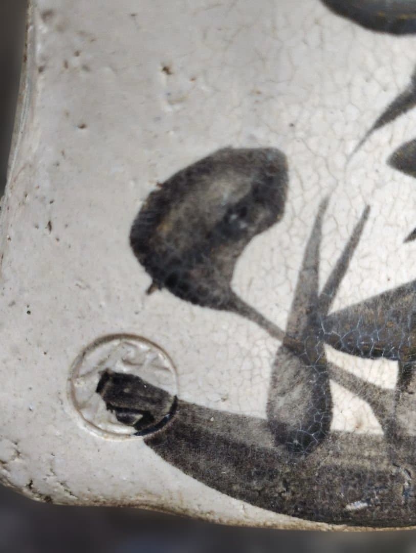 特大 75cm 信楽焼 たぬき 置物 福 狸 縁起 開運