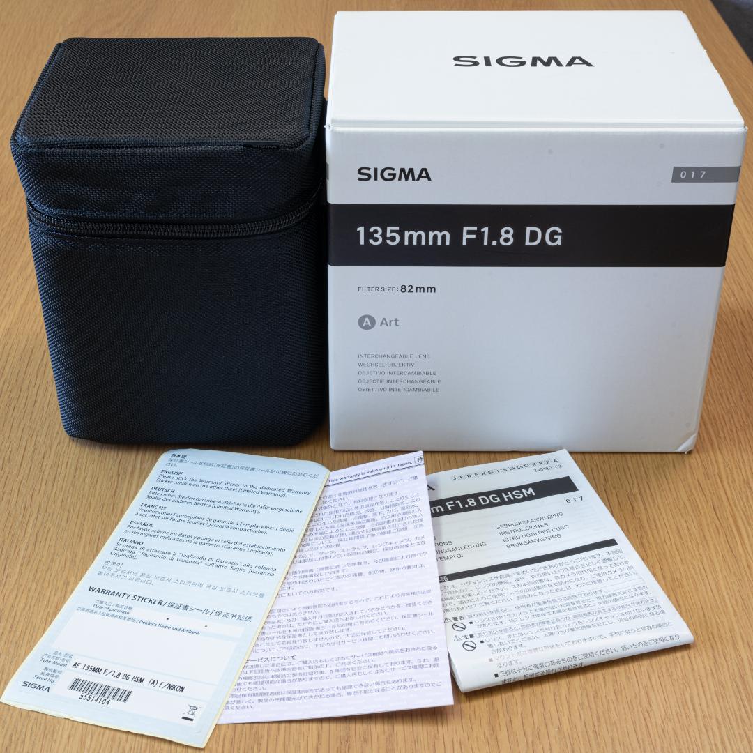 【美品】135mm F1.8 DG HSM ニコンFマウント