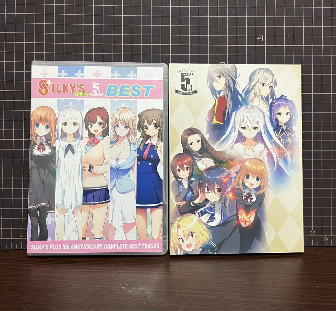 【〜1/14まで値下げ中】 Silky's Plus 5周年記念ボックス