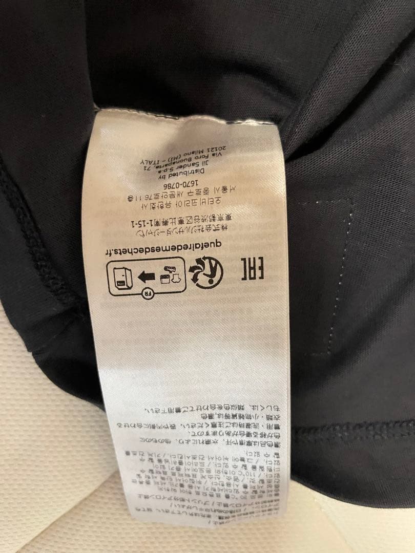 《新品》JIL SANDER＋ ロンT Sサイズ ネイビー