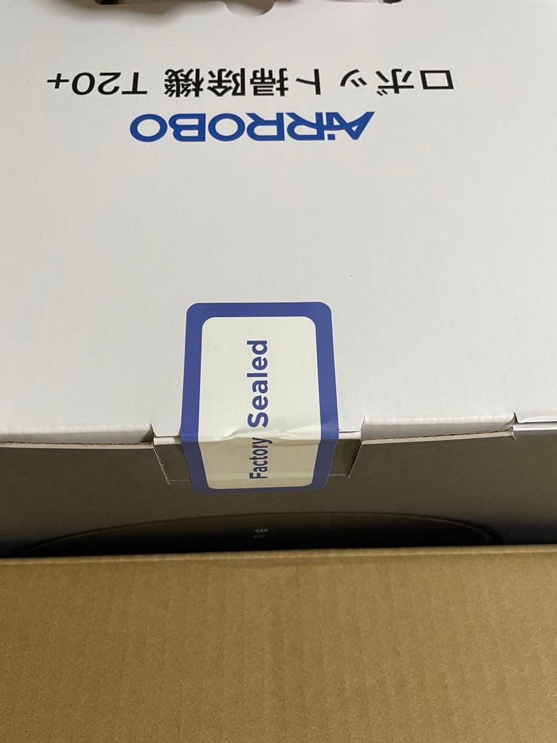 【新品未開封】AIRROBO T20+ エアロボ　ロボット掃除機