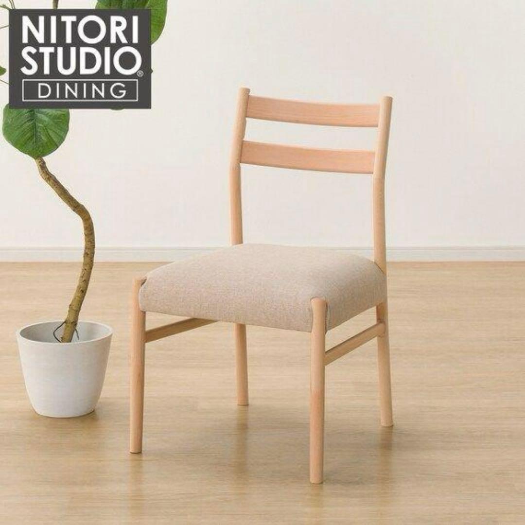 【ニトリ・定価8万円】ダイニングテーブルチェアセット