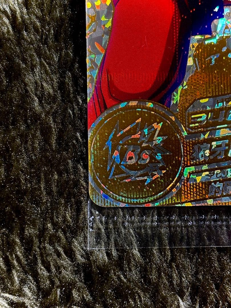 【未開封‼️】ドラゴンボールヒーローズ　hum4-22パラレルヤムチャおまけ付き