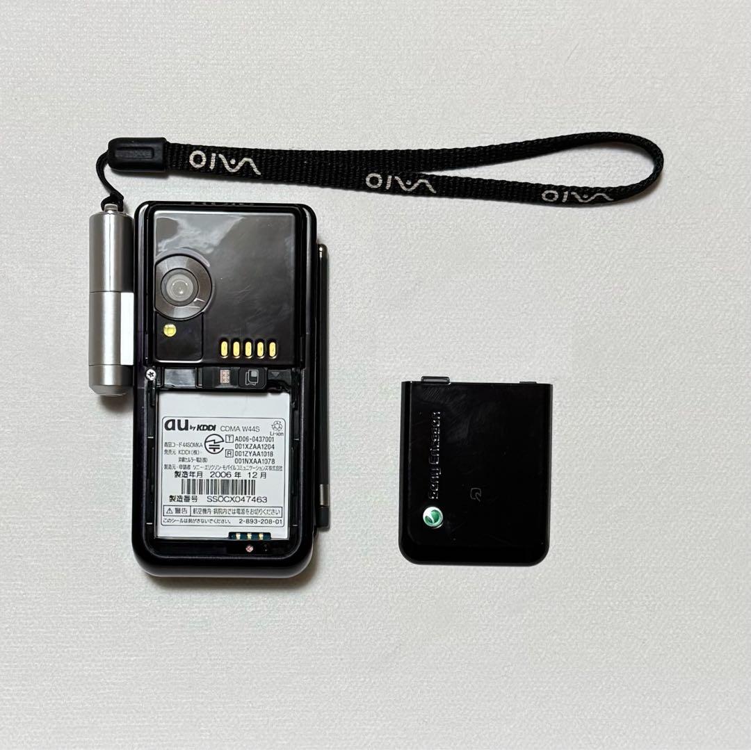 W44S Sony Ericsson ワンセグ コレクション向 ガラケー 美中古