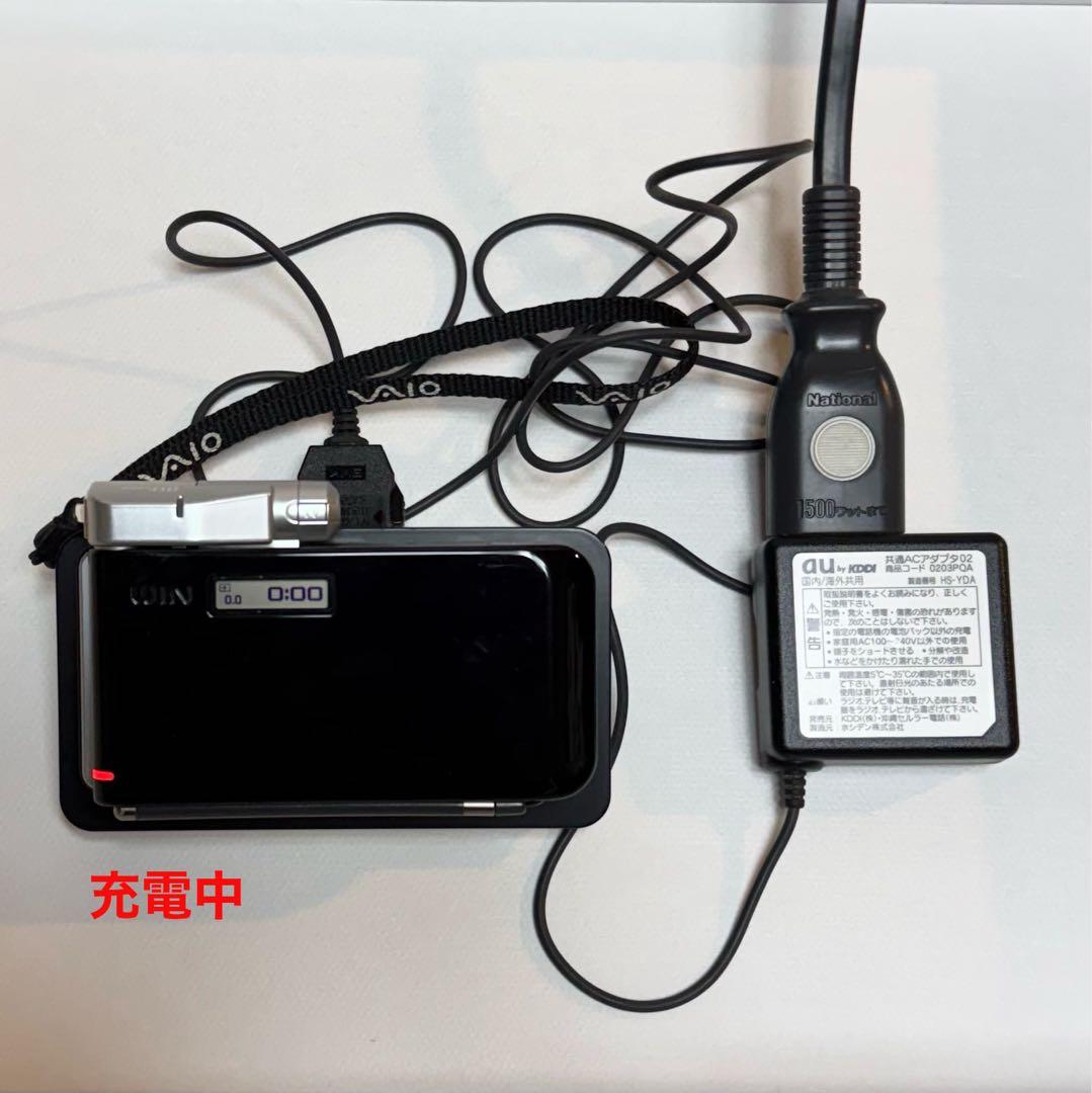 W44S Sony Ericsson ワンセグ コレクション向 ガラケー 美中古