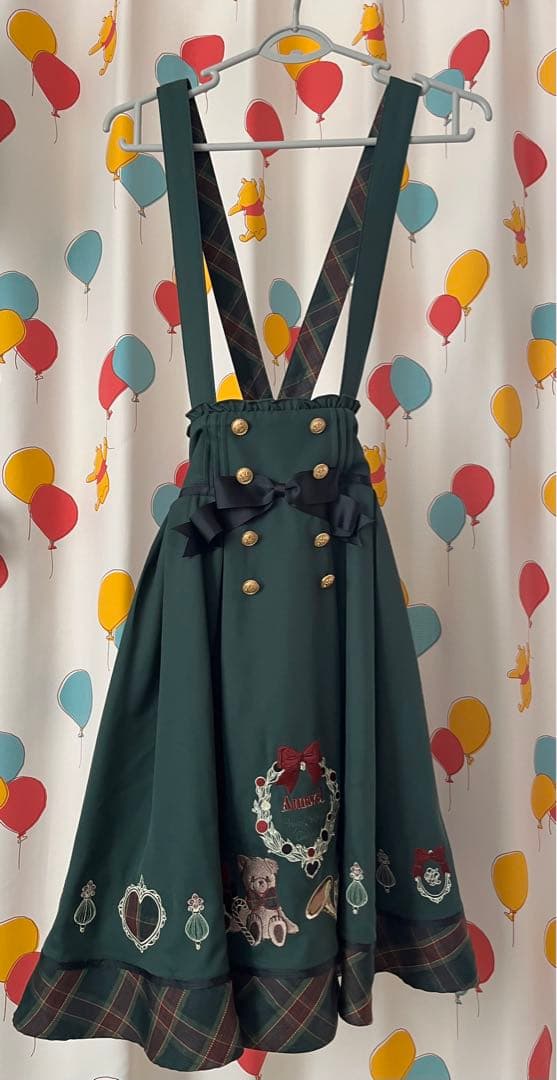 Amavel Present Ribbonセット