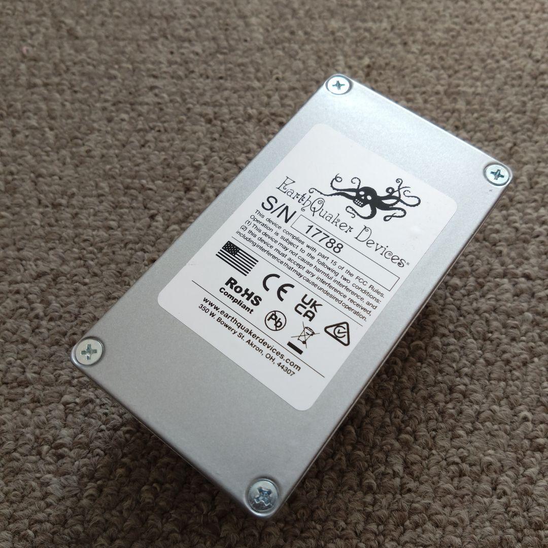 hizumitas EarthQuakerDevices ヒズミタス アース