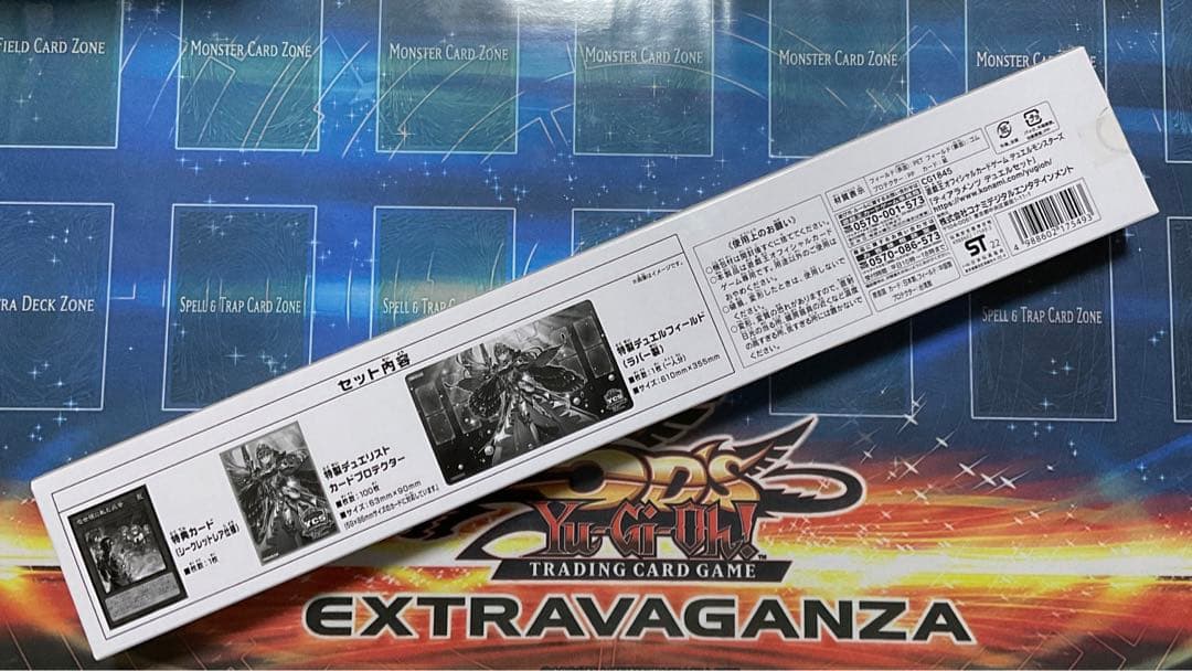 【美品】ティアラメンツ デュエルセット 新品　未使用　未開封