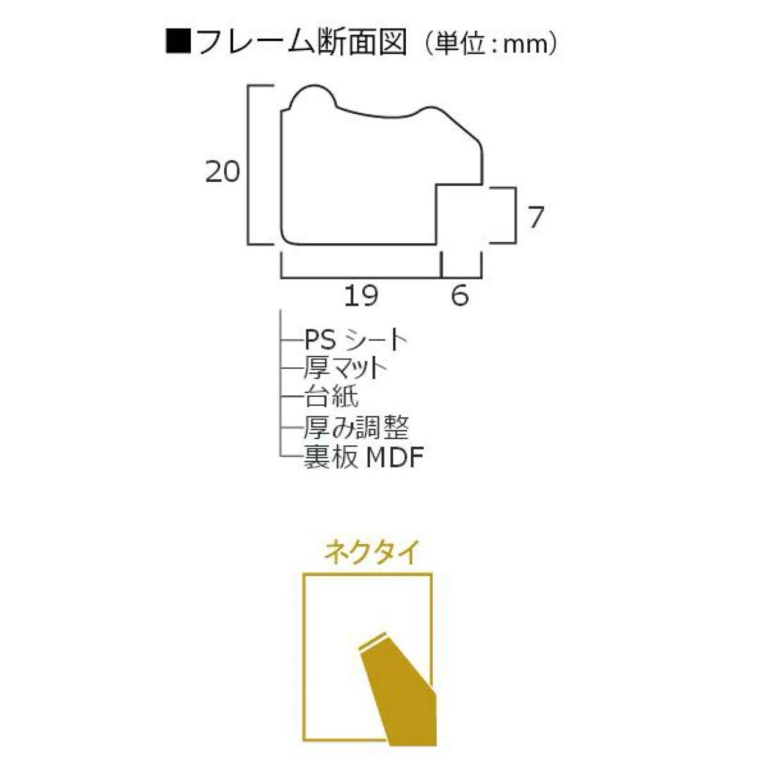 大仙　OA額　フクシアA4 シルバー　10個セット