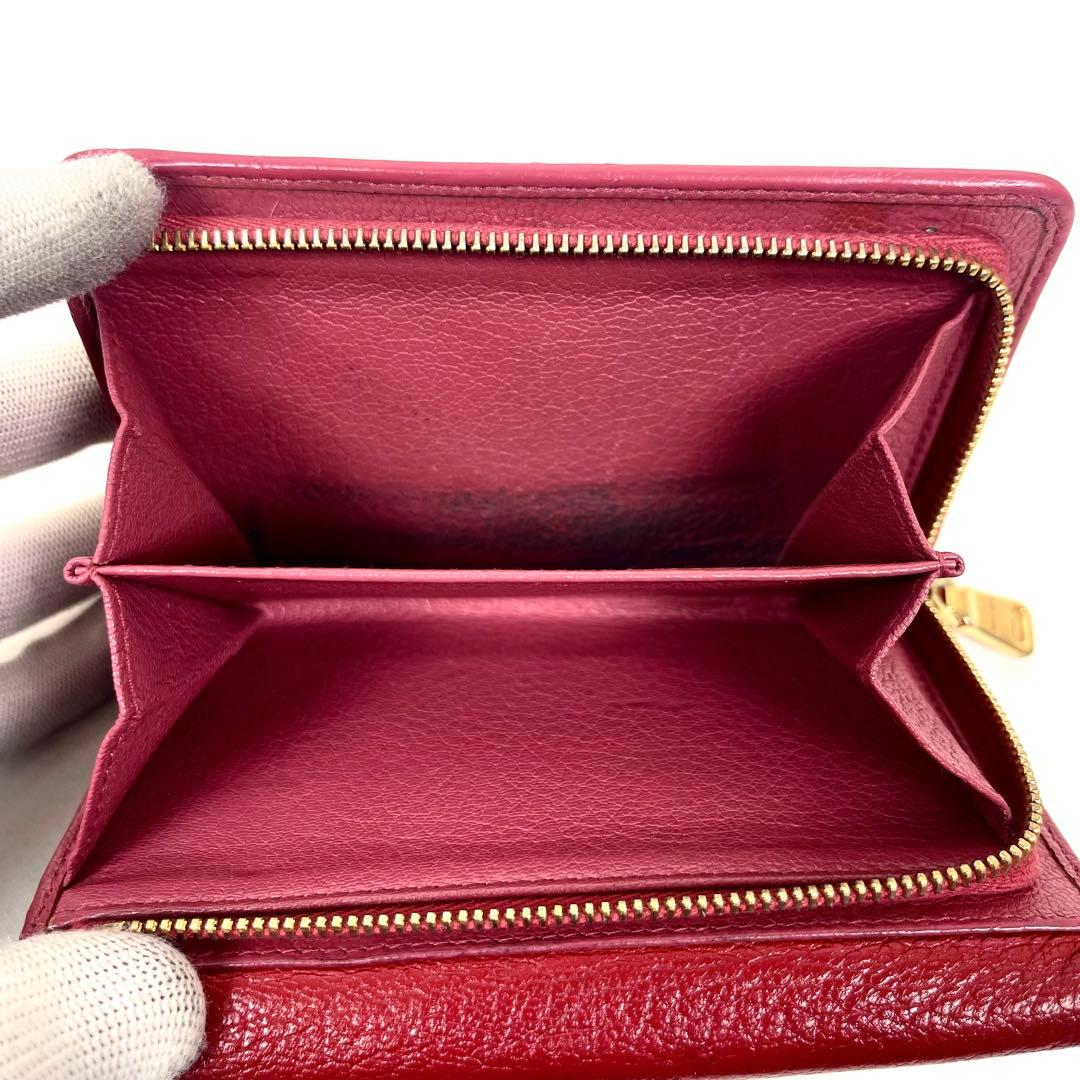 ミュウミュウ　折り財布　ロゴプレート　リボン　バイカラー　レザー　コンパクト　美