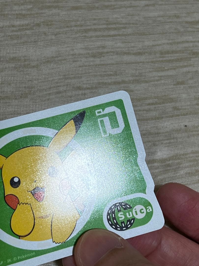 【激レア】ピカチュウSuica 2006年 JR東日本 限定デザイン 記念カード