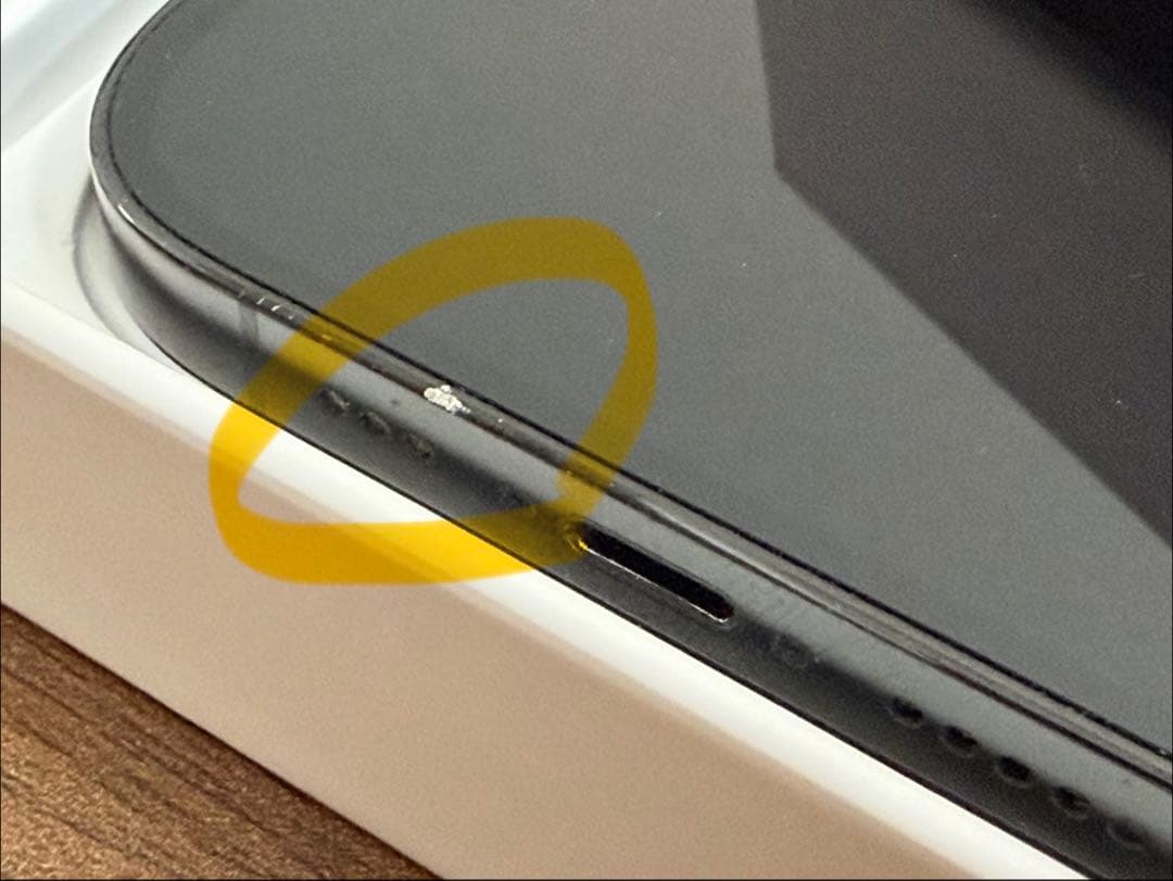 【美品】iPhone14 Pro/256GB/SIMフリー