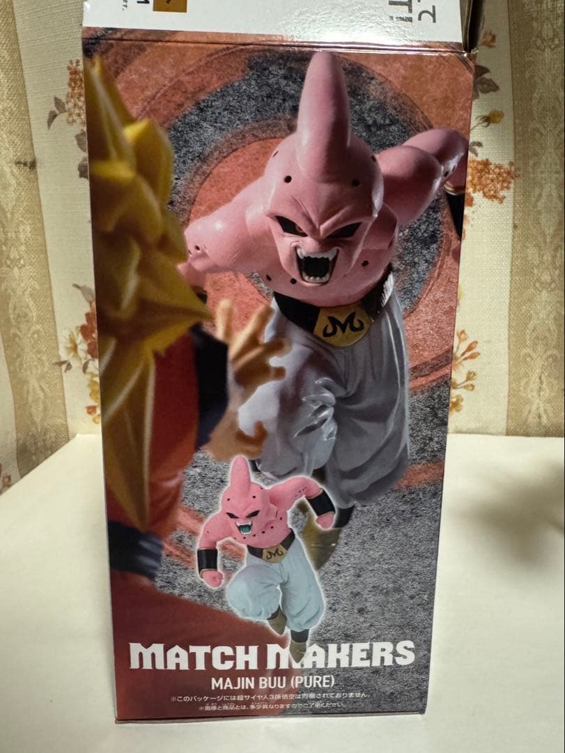 MATCH MAKERS 魔人ブウ フィギュア