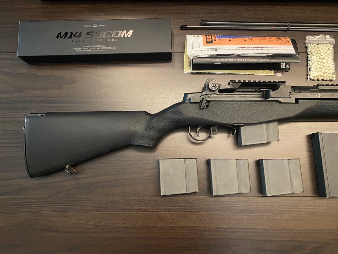 東京マルイ M14SOCOM スタンダード電動ガン ショートマガジン付き