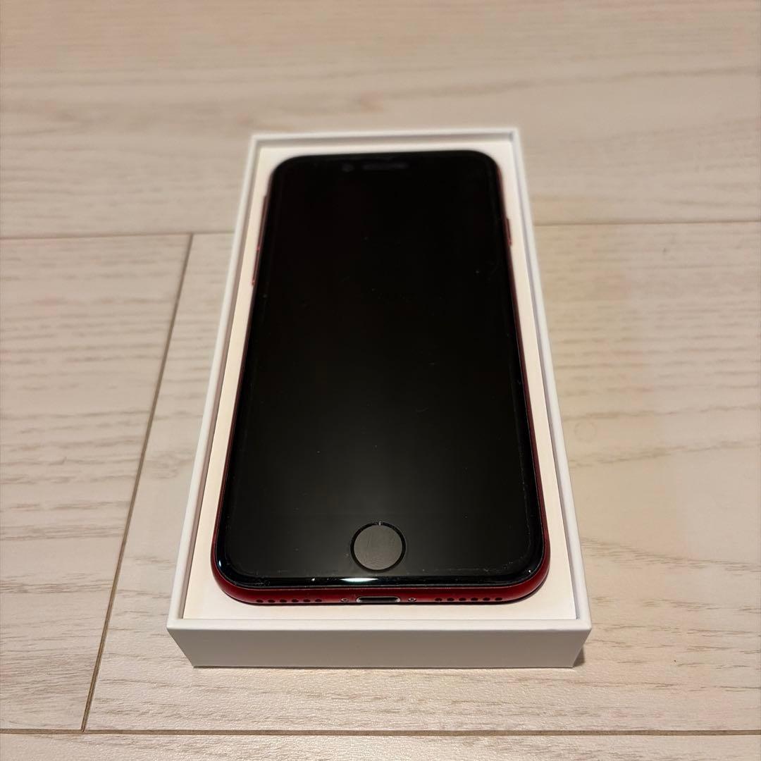 iphone SE第二世代 レッド ガラスフィルム ケース