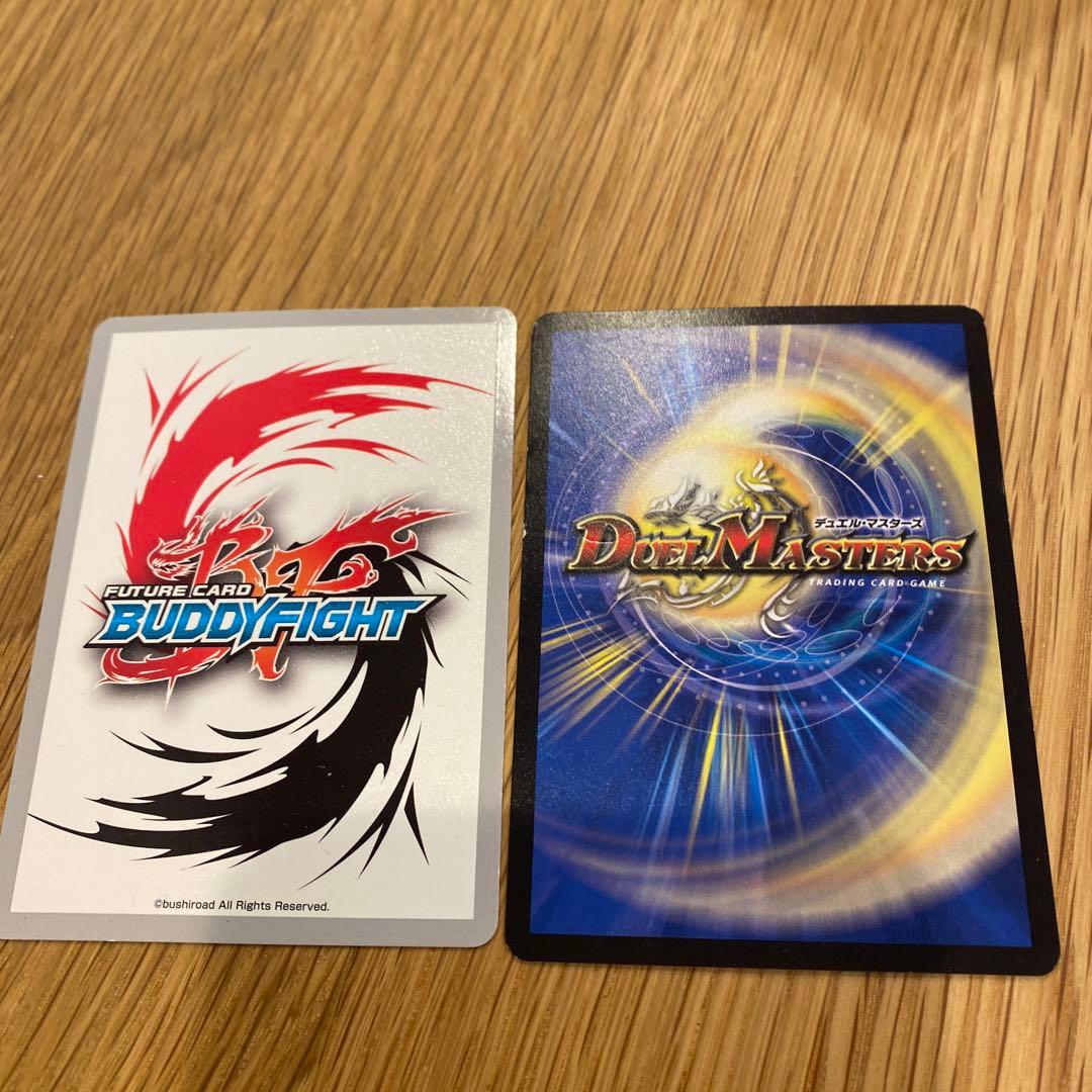 価格交渉ok カード　大量