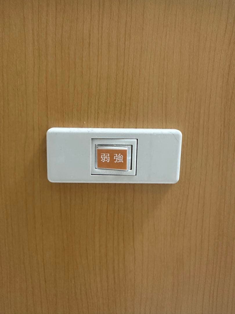 大幅お値下げ中　KAWAI ワンだぁルーム 防音室