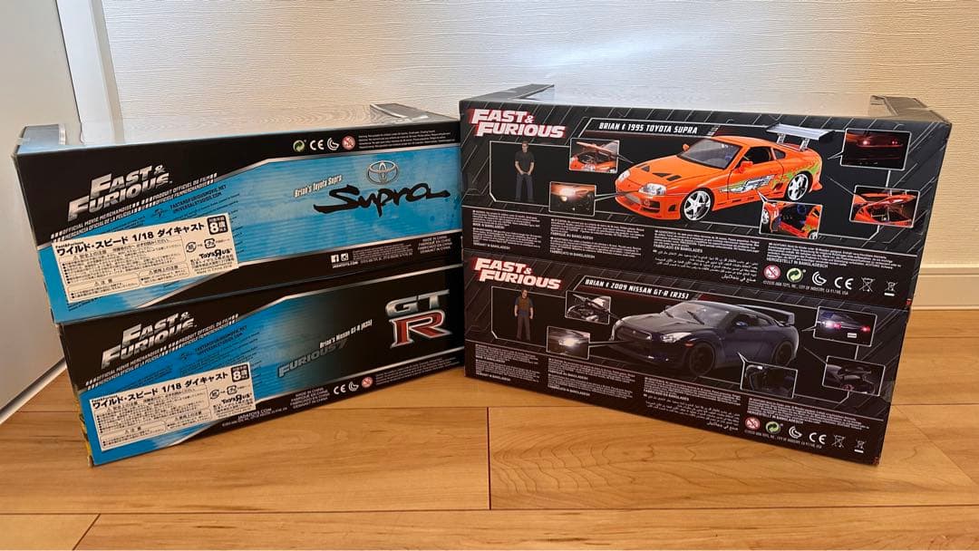 希少！4台！jada toys 1/18 ワイルドスピード R35 スープラ