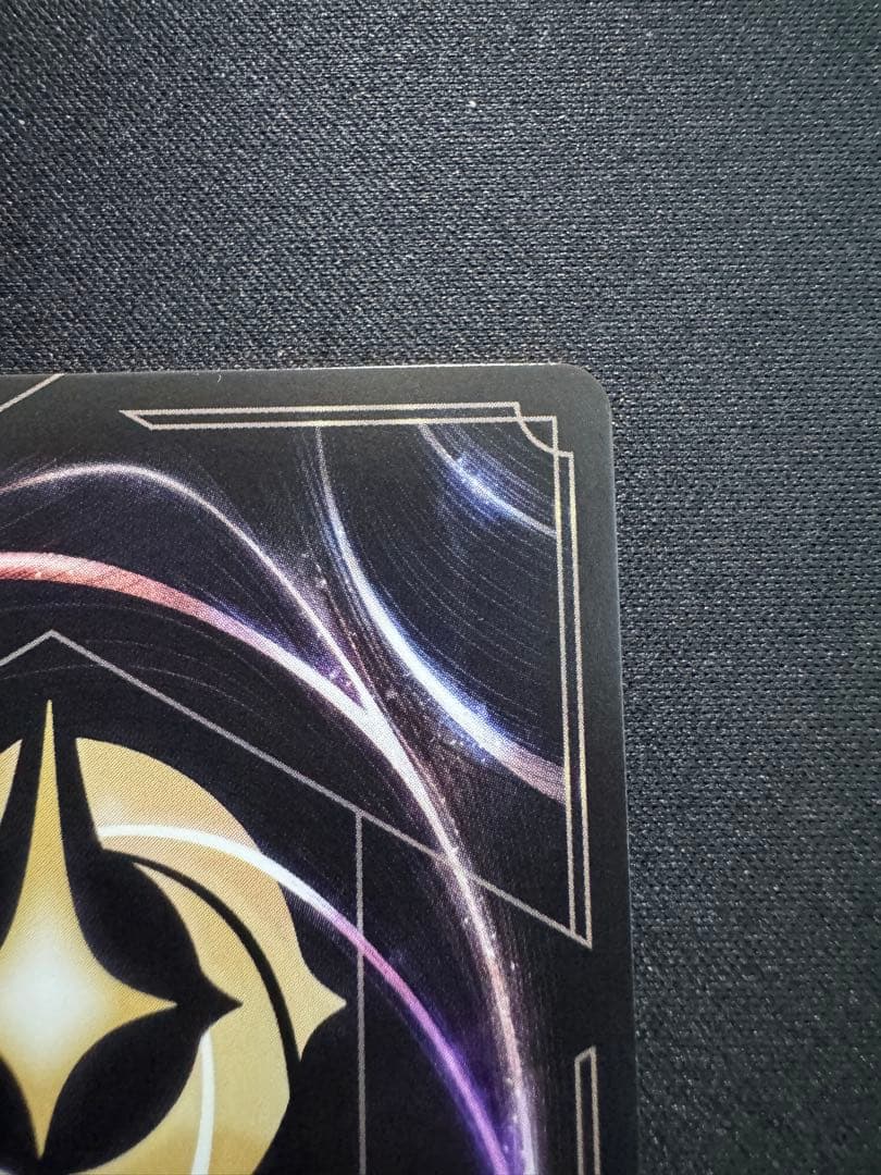 ロルカナ ティンカーベル でっかい妖精 エンチャンテッド