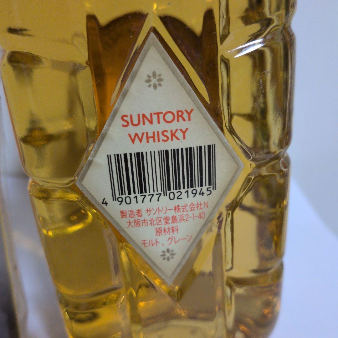 Suntory 角瓶 響マーク 720ml 40％ 50mlミニボトル付 古酒