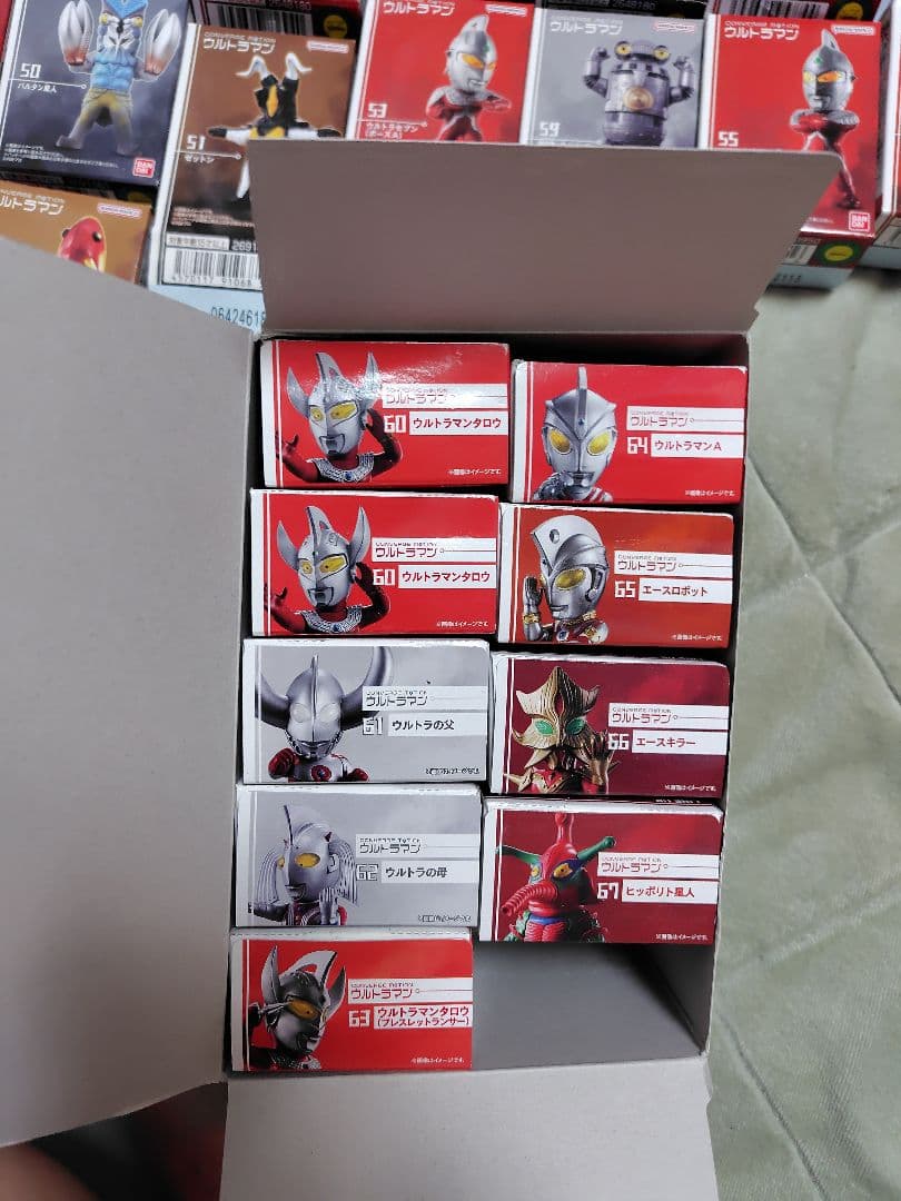 CONVERGE MOTION ウルトラマンセット　 コンバージモーション