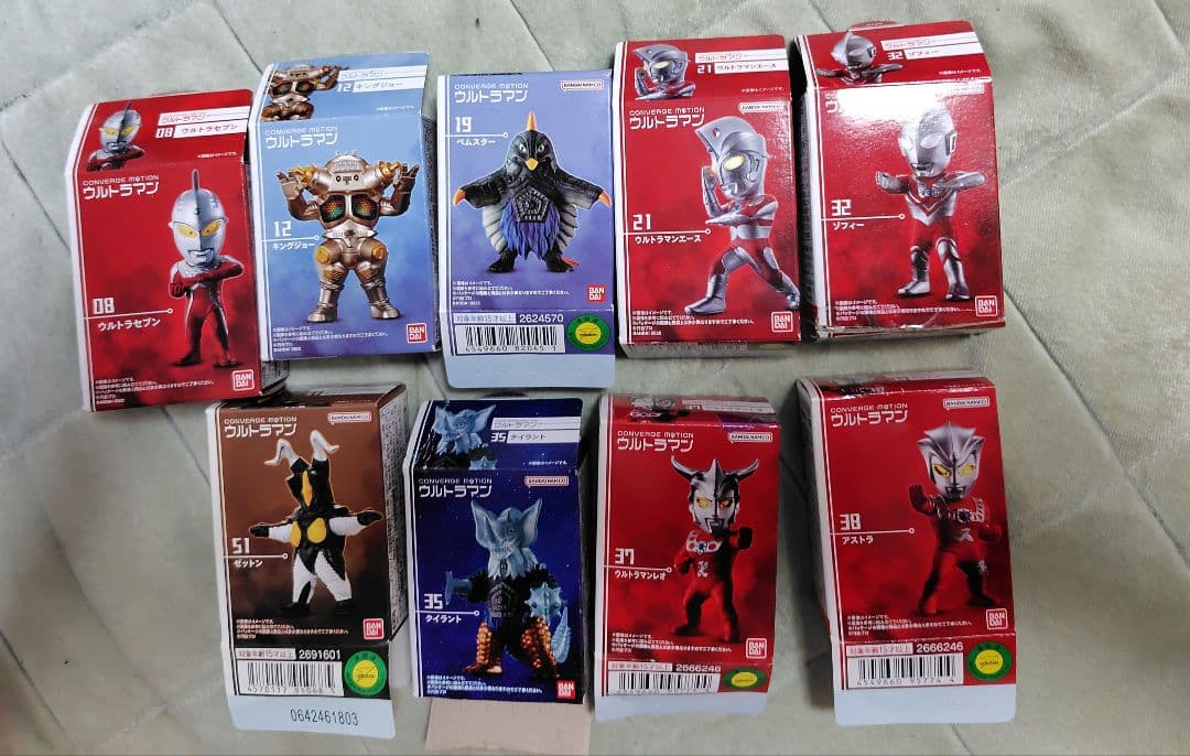 CONVERGE MOTION ウルトラマンセット　 コンバージモーション