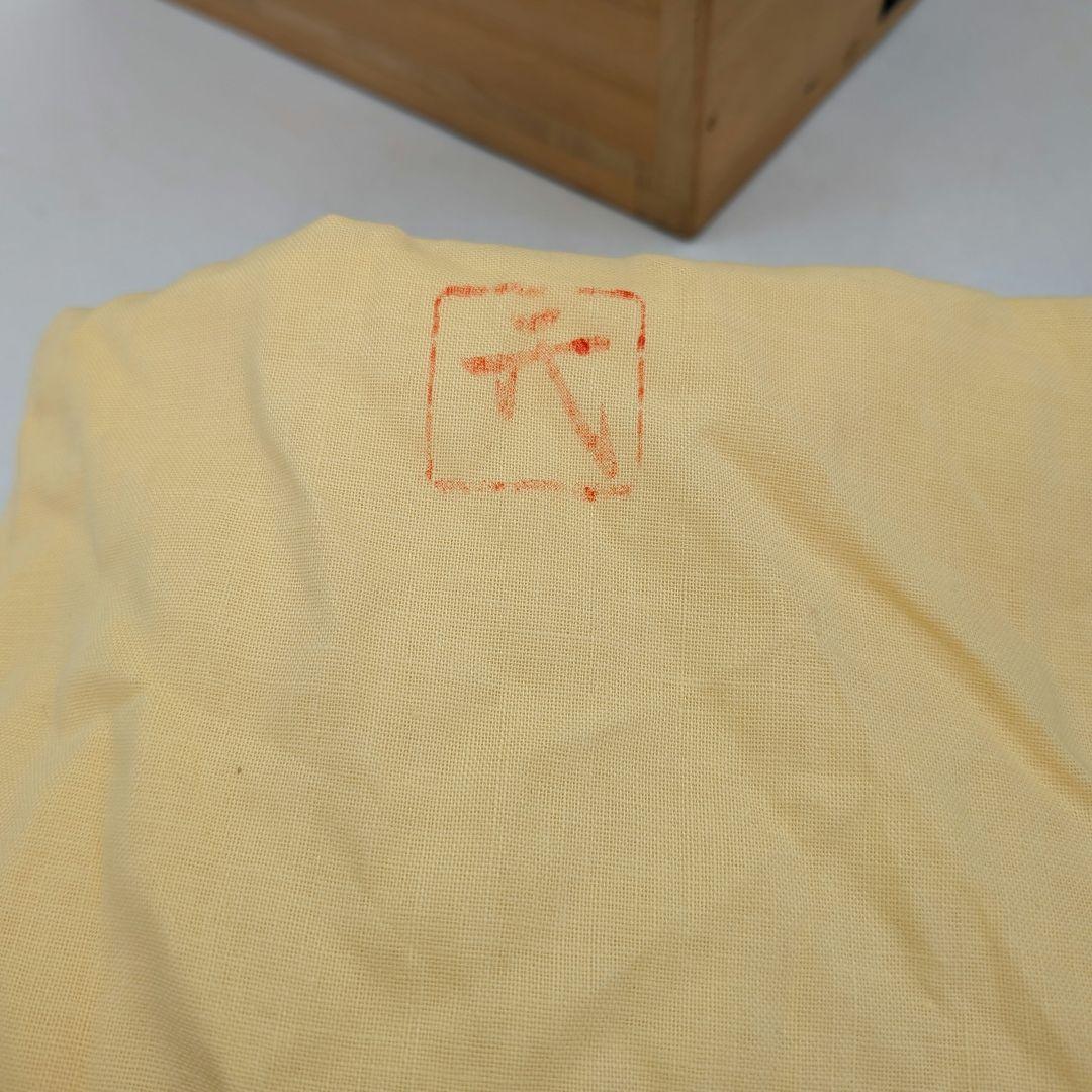 廬山窯 武用君彦 備前焼 干支置物「己巳」 共箱共布 巳年 亀蛇 ヘビ 在銘