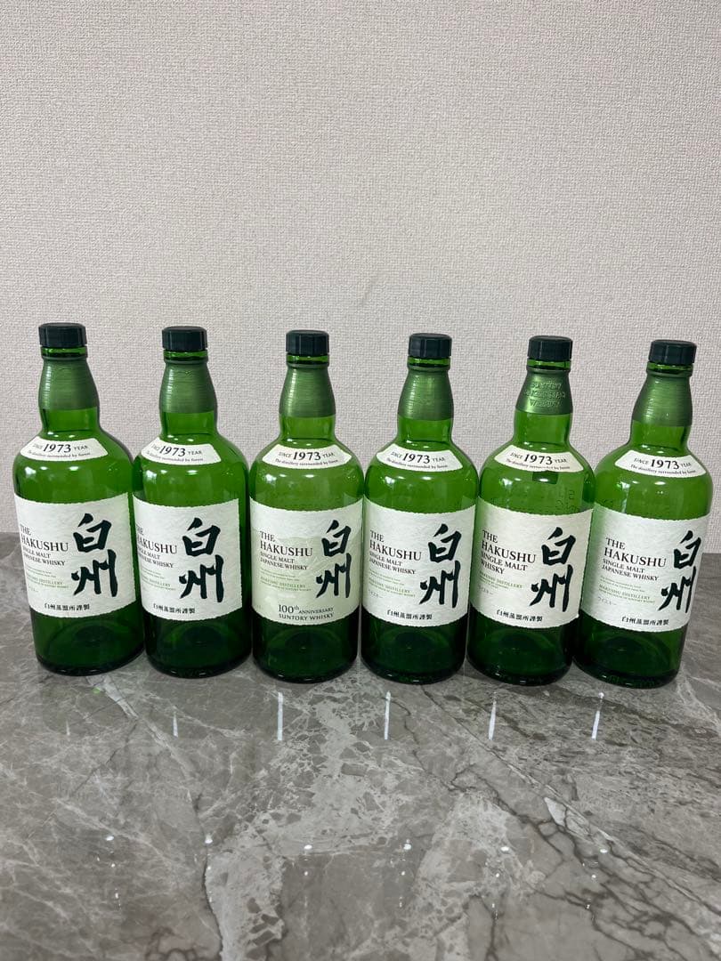 山崎、響、白州、バランタイ、マッカラン、等数々空瓶