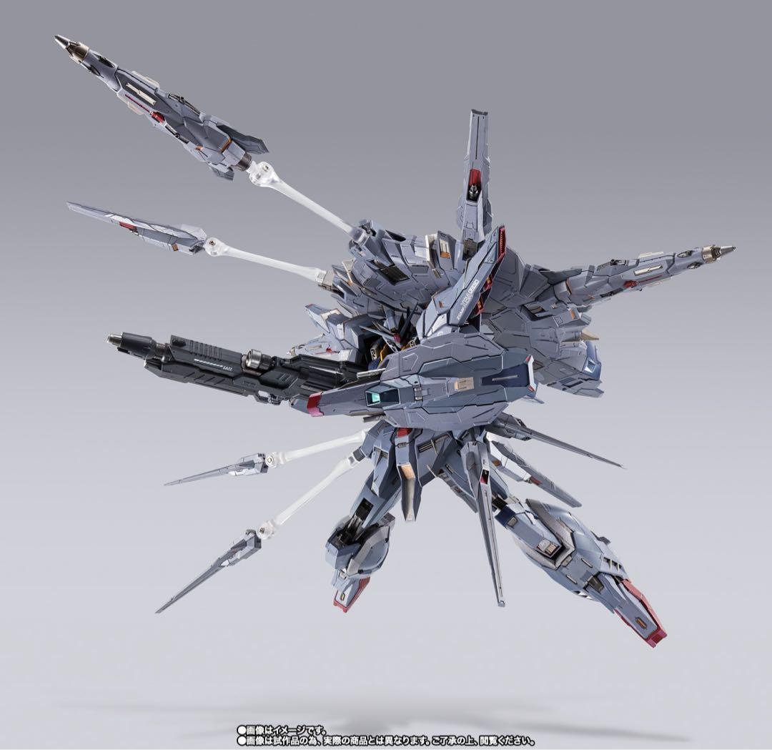 (未開封)メタルビルド　プロヴィデンス