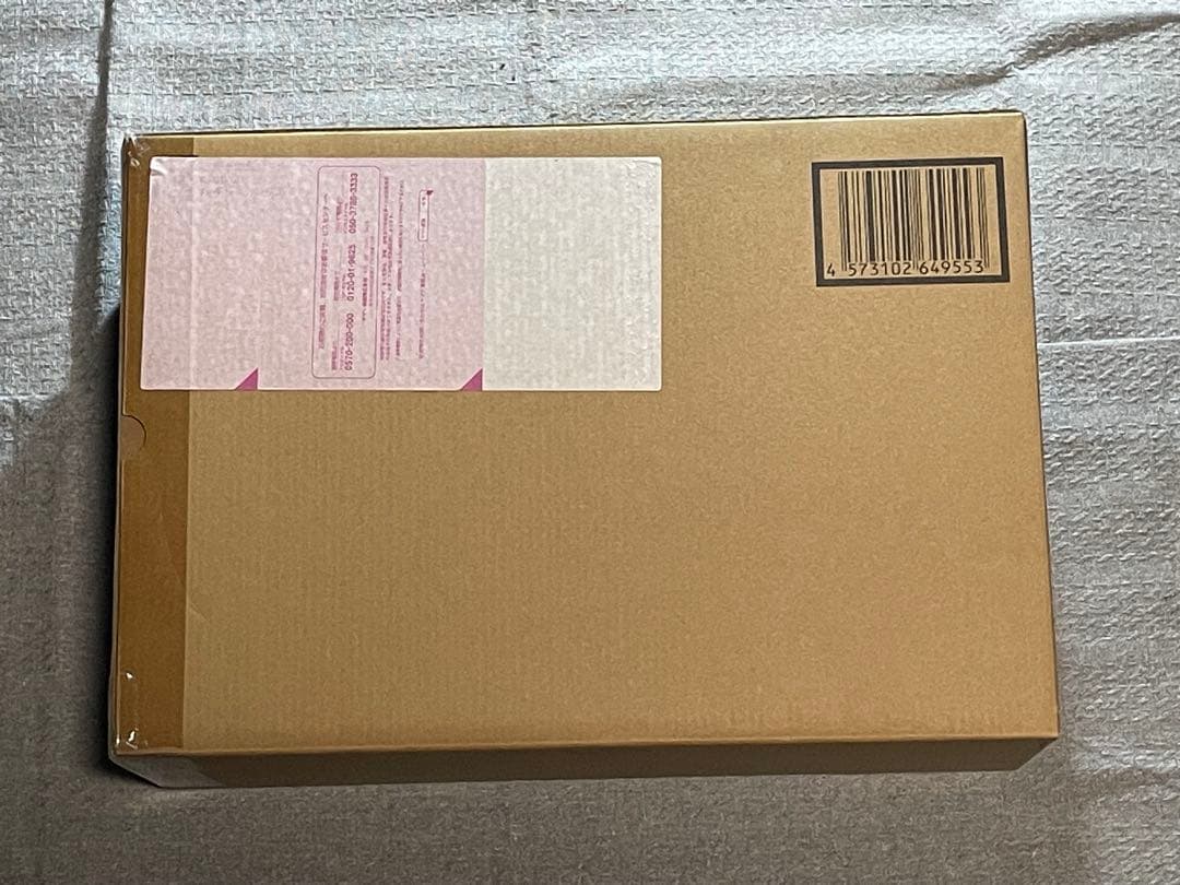 (未開封)メタルビルド　プロヴィデンス