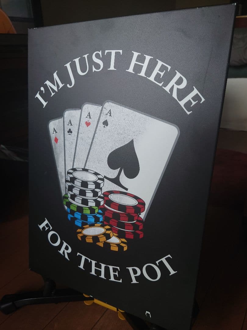 ディスプレートギャンブル限定版ポスター