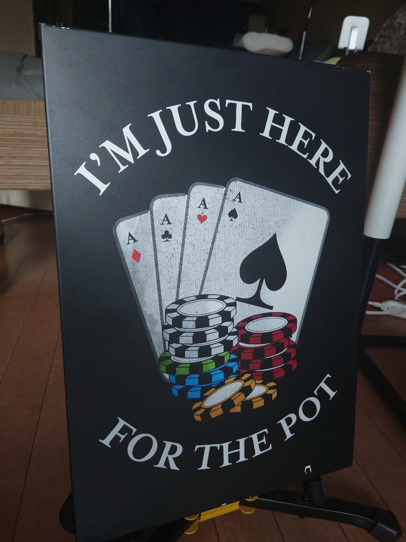 ディスプレートギャンブル限定版ポスター