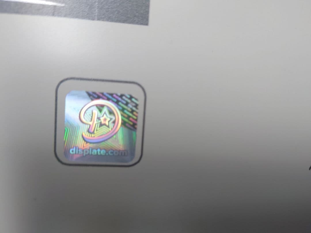 ディスプレートギャンブル限定版ポスター