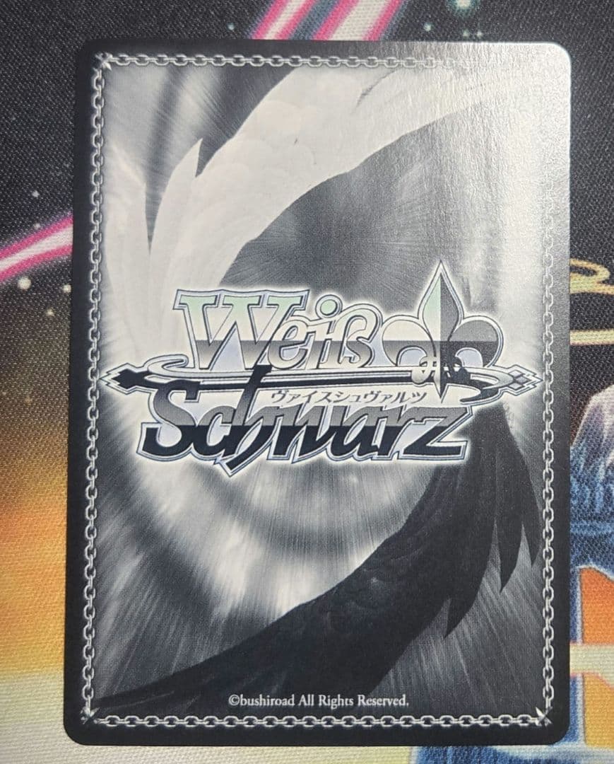 生塩ノアSP　鈴代紗弓金箔押しサイン-ヴァイスシュバルツ-ブルーアーカイブ